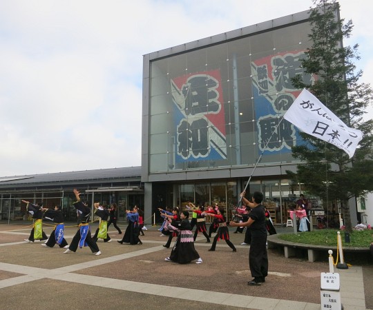 道の駅庄和