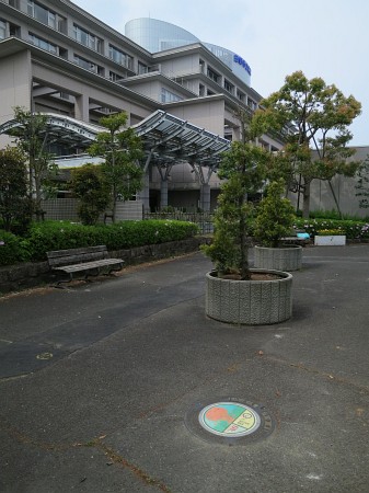 日野市立病院