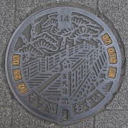 埼玉県草加市