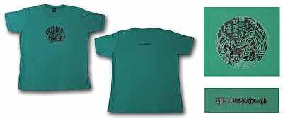 Tシャツ(Green)